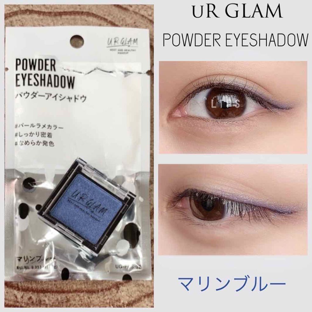 Ur Glam Powder Eyeshadow パウダーアイシャドウ Urglamの使い方を徹底解説 Daisourglamパウダーアイシャドウ By ルーシー 乾燥肌 代前半 Lips