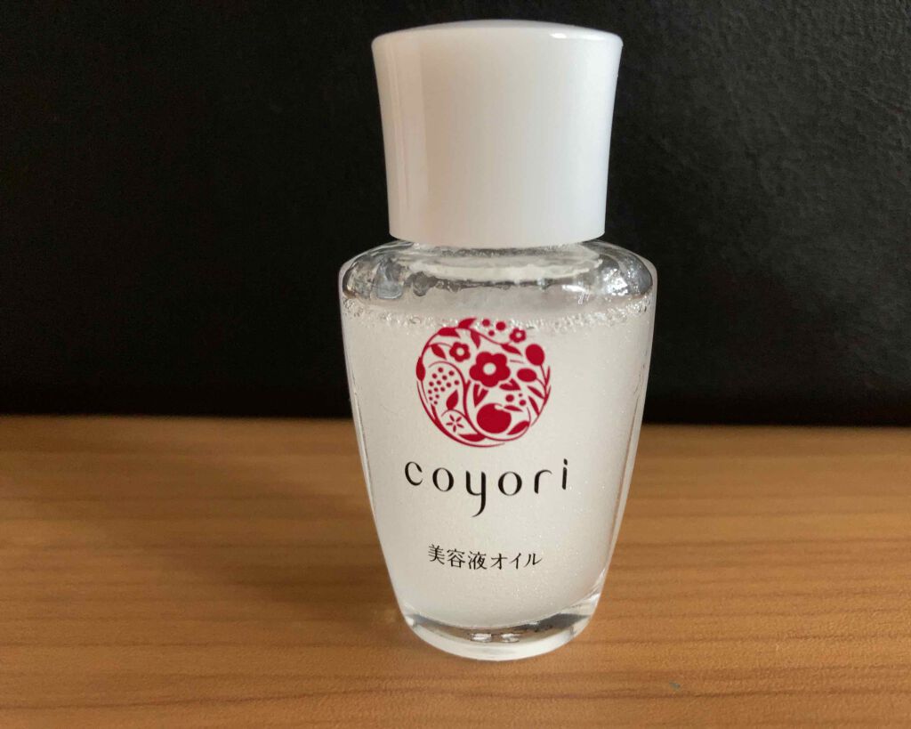 美容液オイル Coyoriの口コミ Coyoriの美容液オイル 二層タイプです By あひる 普通肌 30代前半 Lips