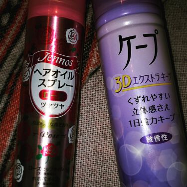 1000円以下 ヘアオイルスプレー ローズ ジェノスのリアルな口コミ レビュー Lips