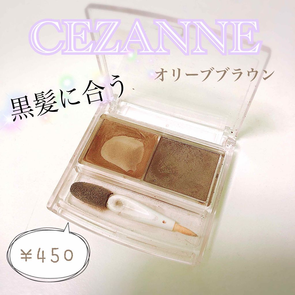 パウダーアイブロウr Cezanneの口コミ 汚くてごめんなさい 黒髪時代によく使って By ゆず汰 混合肌 代前半 Lips
