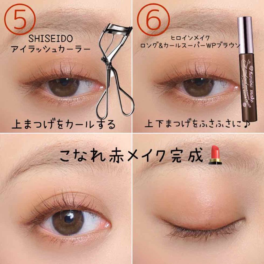 ディオール バックステージ アイ パレット Diorの口コミ 赤を使いこなしておフェロeye コス By Mayu 敏感肌 代後半 Lips