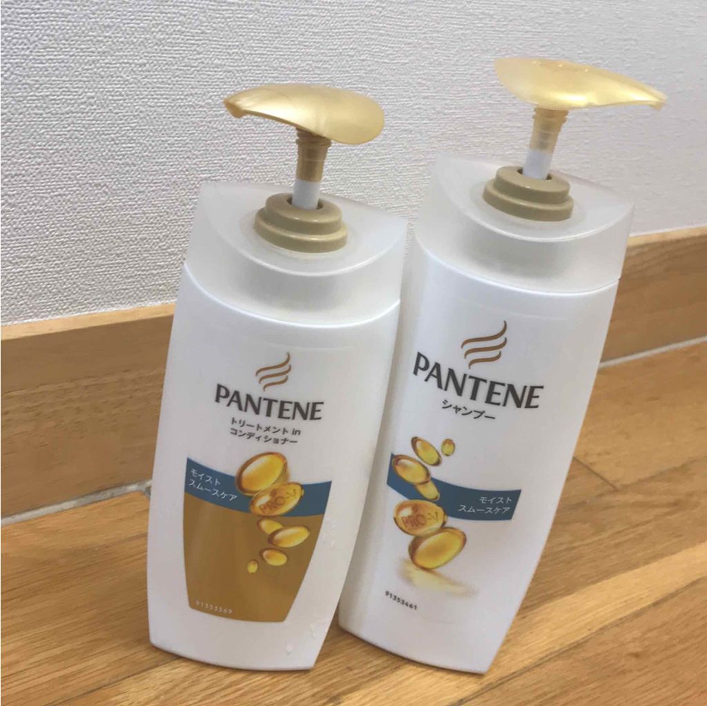 モイストスムースケア シャンプー トリートメントコンディショナー パンテーンの口コミ パンテーンのシャンプーは 泡立ちがとても良 By りんご 混合肌 10代前半 Lips