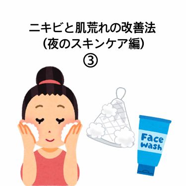 1000円以下 Mkbクレンジングジェル Matsukiyoのリアルな口コミ レビュー Lips