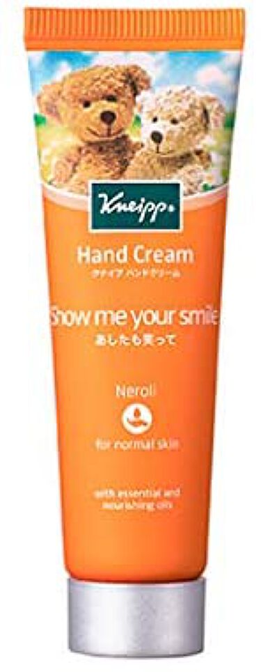 1000円以下 ハンドクリーム ネロリの香り クナイプのリアルな口コミ レビュー Lips