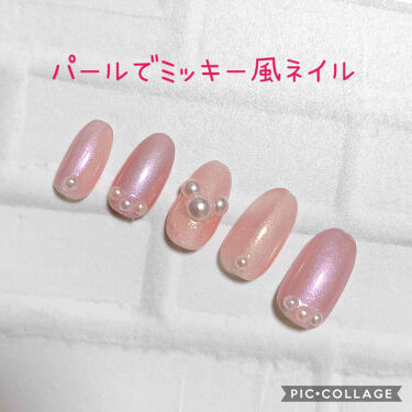 Ac ネイルエナメル M Ac Makeupを使った口コミ ディズニー行きたいけど行けないのでネイルに By つばき 敏感肌 30代前半 Lips