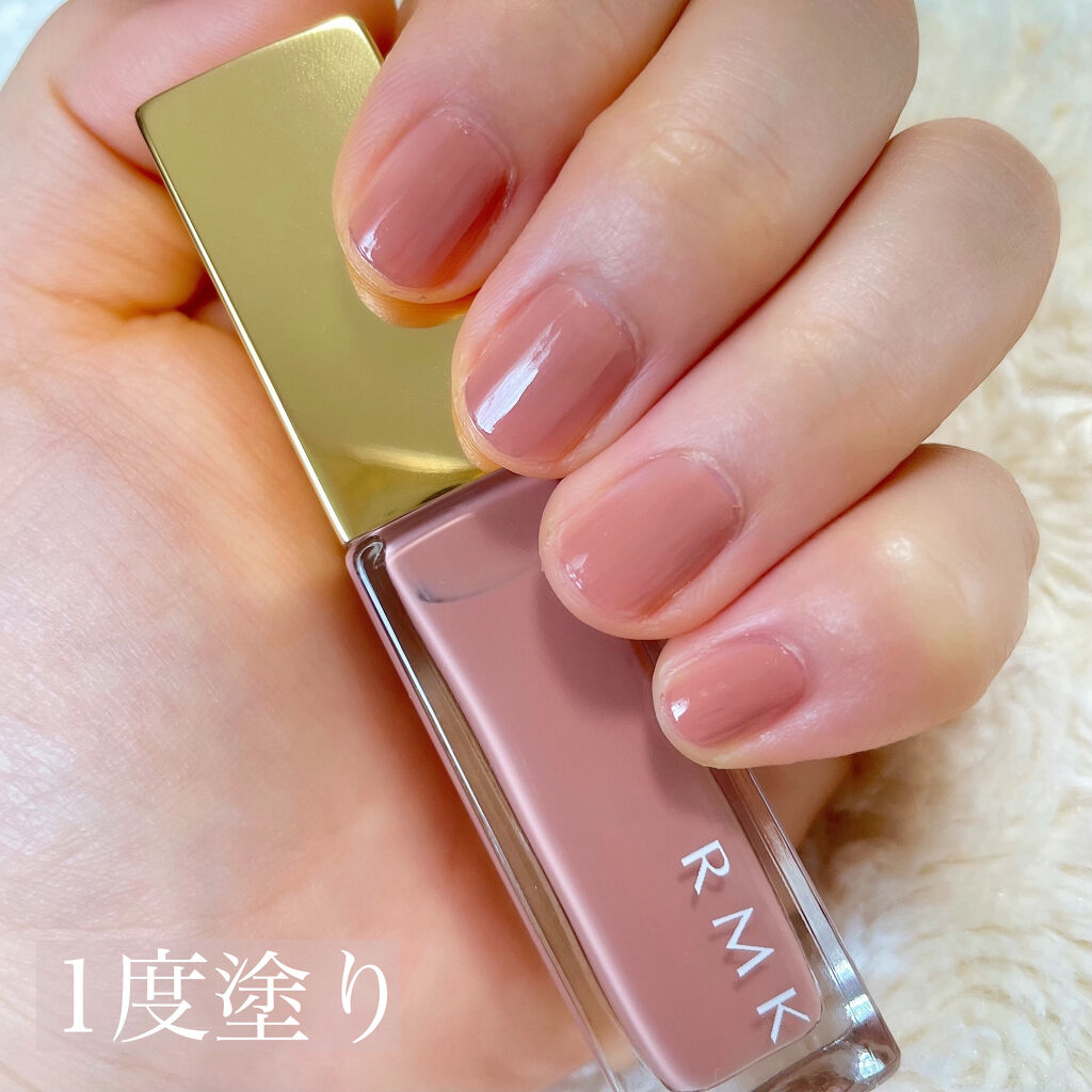限定マニキュア ネイルポリッシュ Rmkの口コミ Rmkの秋色ピンクネイル Rmkネイルポ By のあーる 代後半 Lips 限定マニキュア ネイルポリッシュ Rmkの口コミ Rmkの秋色ピンクネイル Rmkネイルポ By のあーる 代後半 Lips