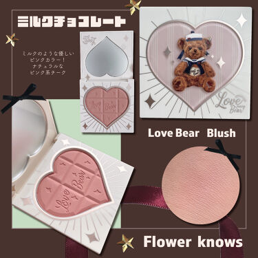 Love Bear ブラッシュ/FlowerKnows/パウダーチークを使ったクチコミ（5枚目）
