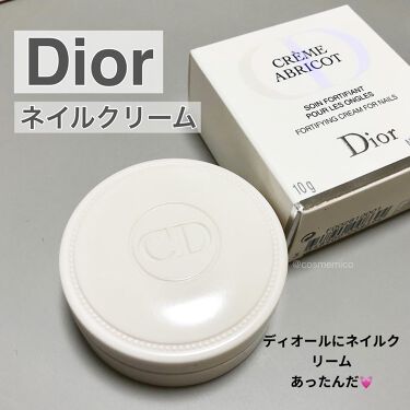 クレーム アブリコ Diorを使った口コミ 毎日何回も手を洗う今だからこそ気になりは By みぃこ 混合肌 Lips