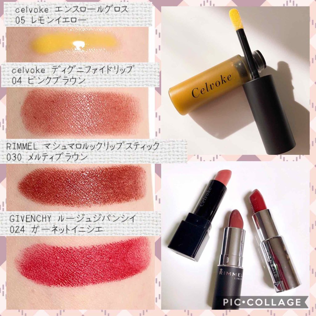 05 レモンイエロー