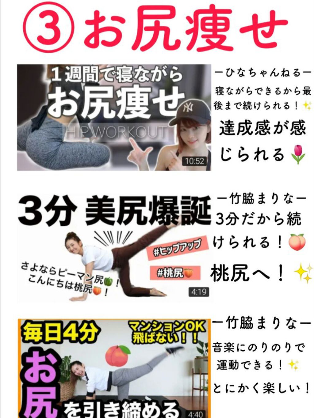 マルチビタミン 栄養機能食品 ビタミンb1 ビタミンc ビタミンe Dhcを使った口コミ Rです 今回は私が夏休みの１ヶ月で動画を参 By R Lips