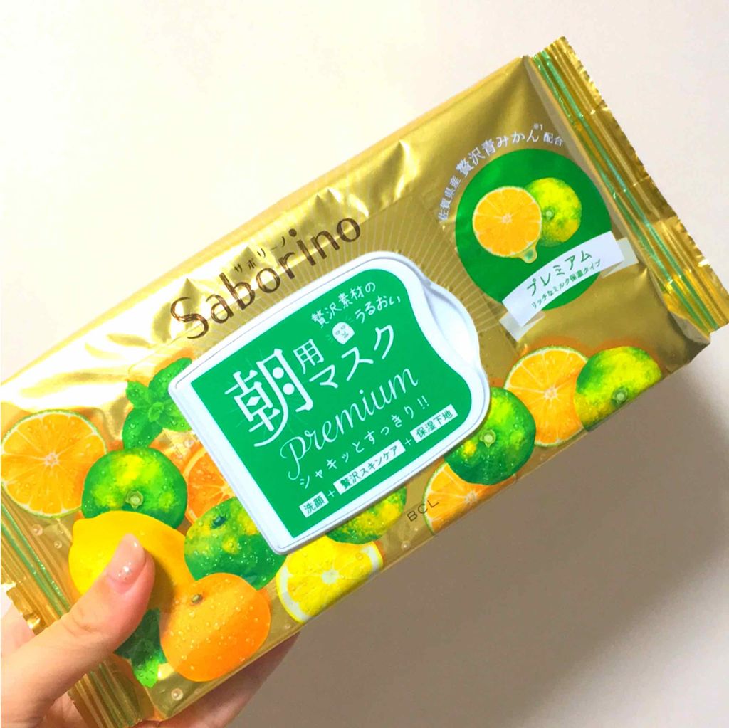 Paypayフリマ Bcl サボリーノ 目ざまシート プレミアム 青みかん 28枚入り