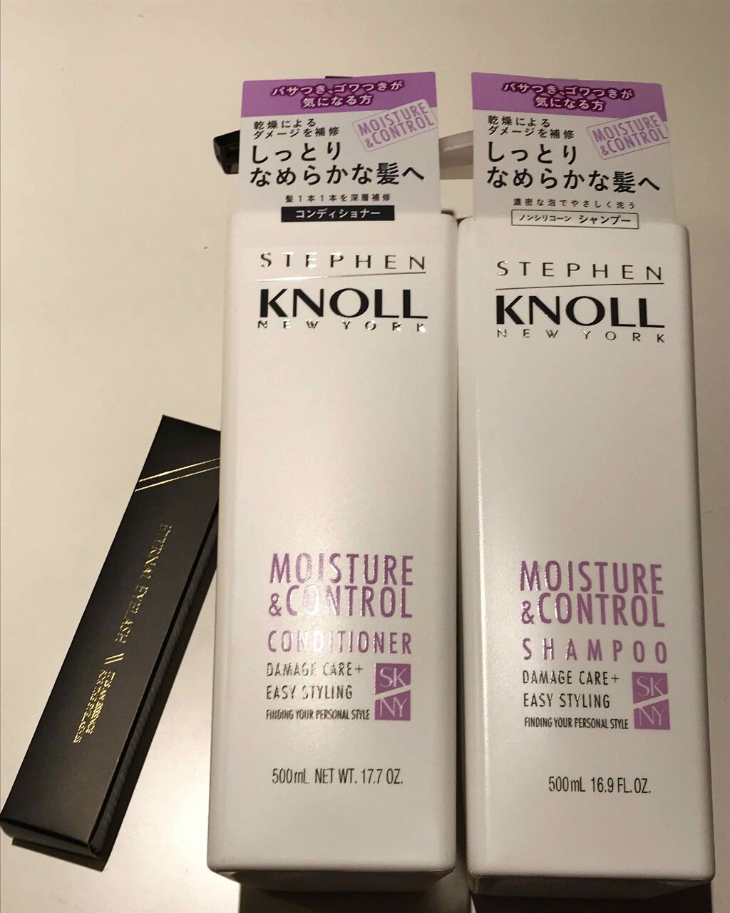 モイスチュアコントロール