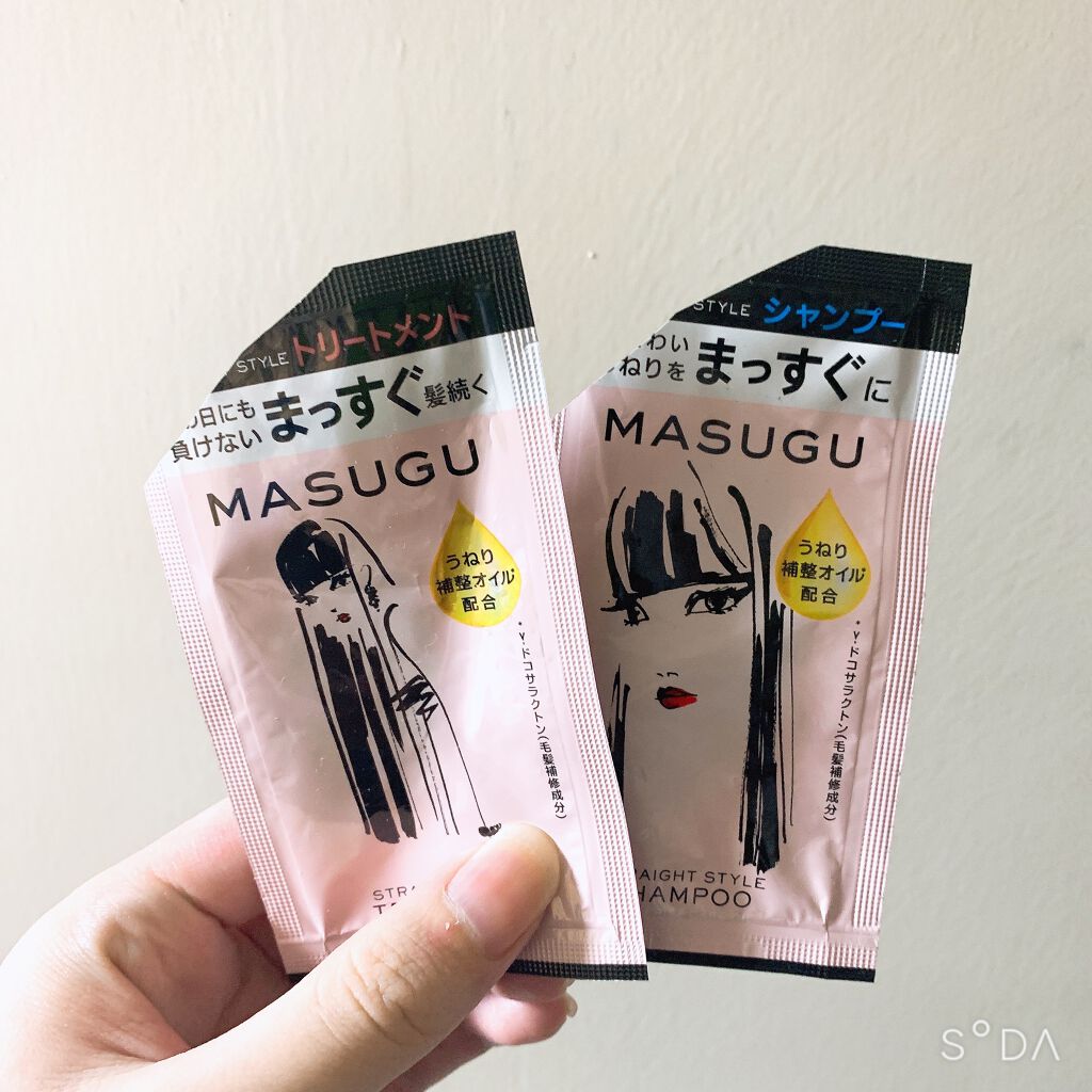 限定シャンプー コンディショナー Masugu シャンプー トリートメント Masuguの口コミ Masuguストレートスタイルシャンプー By りゅうちゃん アトピー肌 代前半 Lips