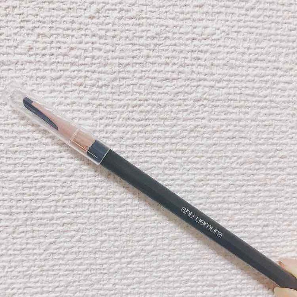 shu uemura