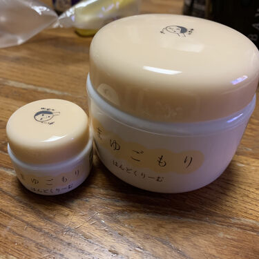 1000円以下 まゆごもりはんどくりーむ よーじやのリアルな口コミ レビュー Lips