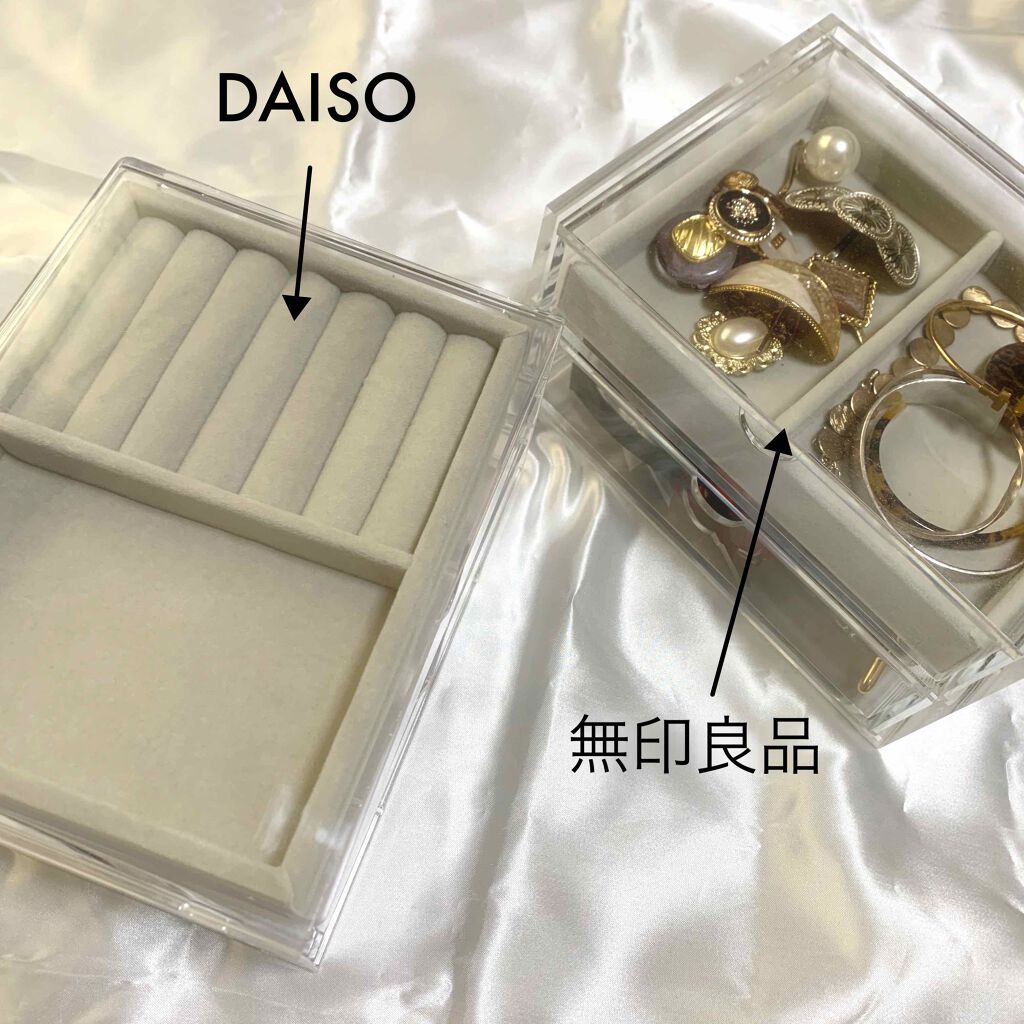 3段式クリアーケース Daisoを使った口コミ ダイソー3段引き出しケース アクセサリー By K M 普通肌 Lips