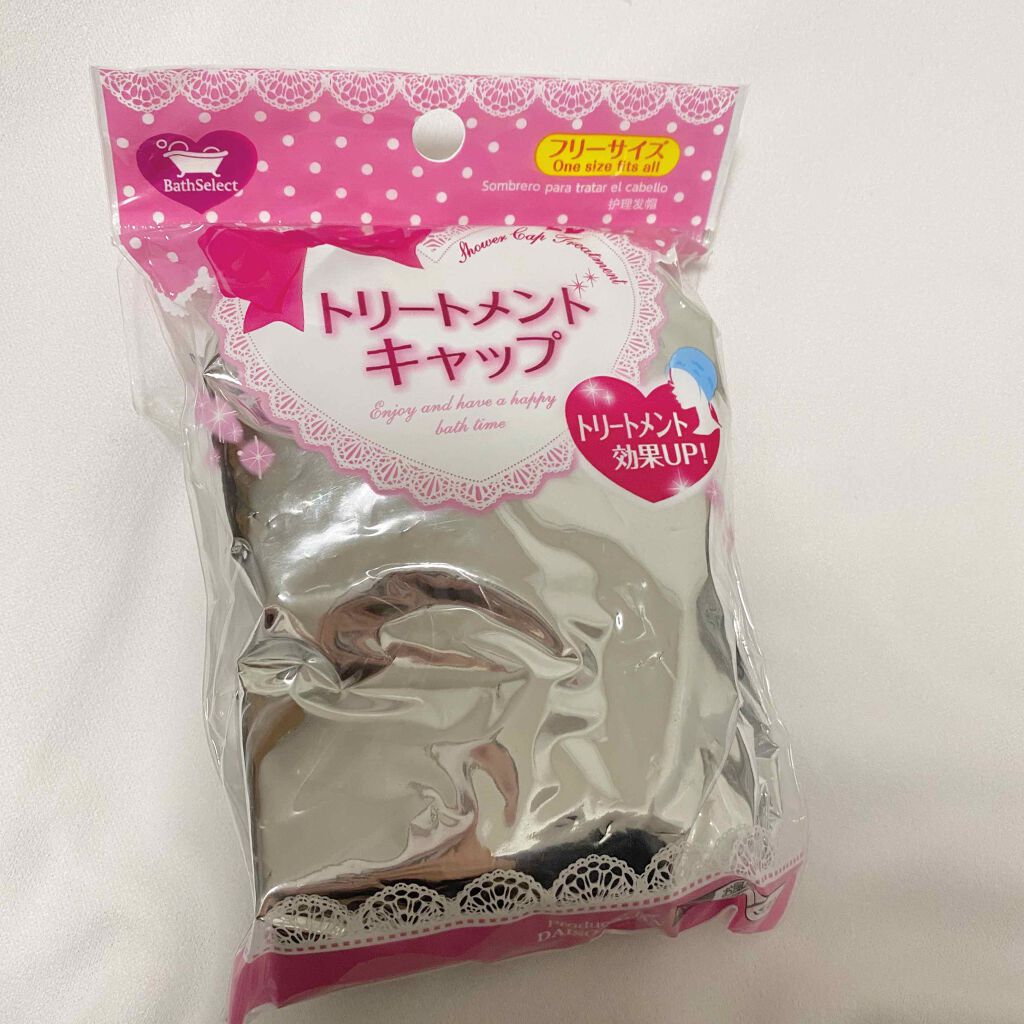+α|髪の傷みが気になる場合はパックを