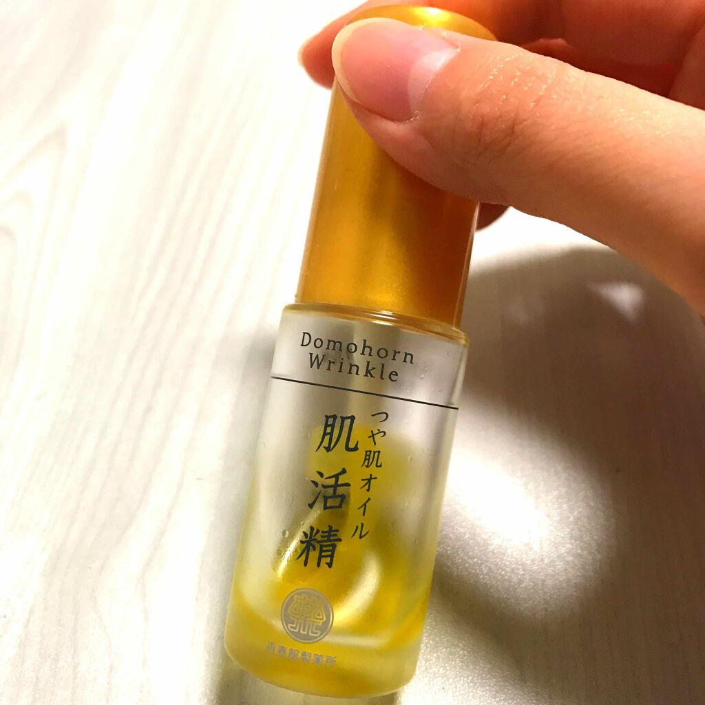 つや肌オイル 肌活精 ドモホルンリンクルのリアルな口コミ レビュー Lips