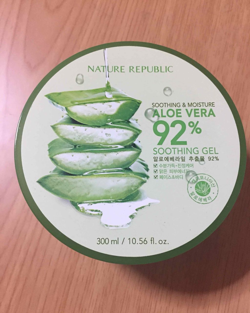 スージングアロエジェル ネイチャーリパブリックの口コミ 塗った感じ冷たいので夏につかうのがおススメ By Pink Make 7ws Lips