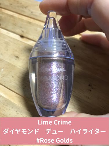 人気色をチェック Diamond Dew Liquid Glitter Eyeshadow Lime Crime 海外 のリアルな口コミ レビュー Lips