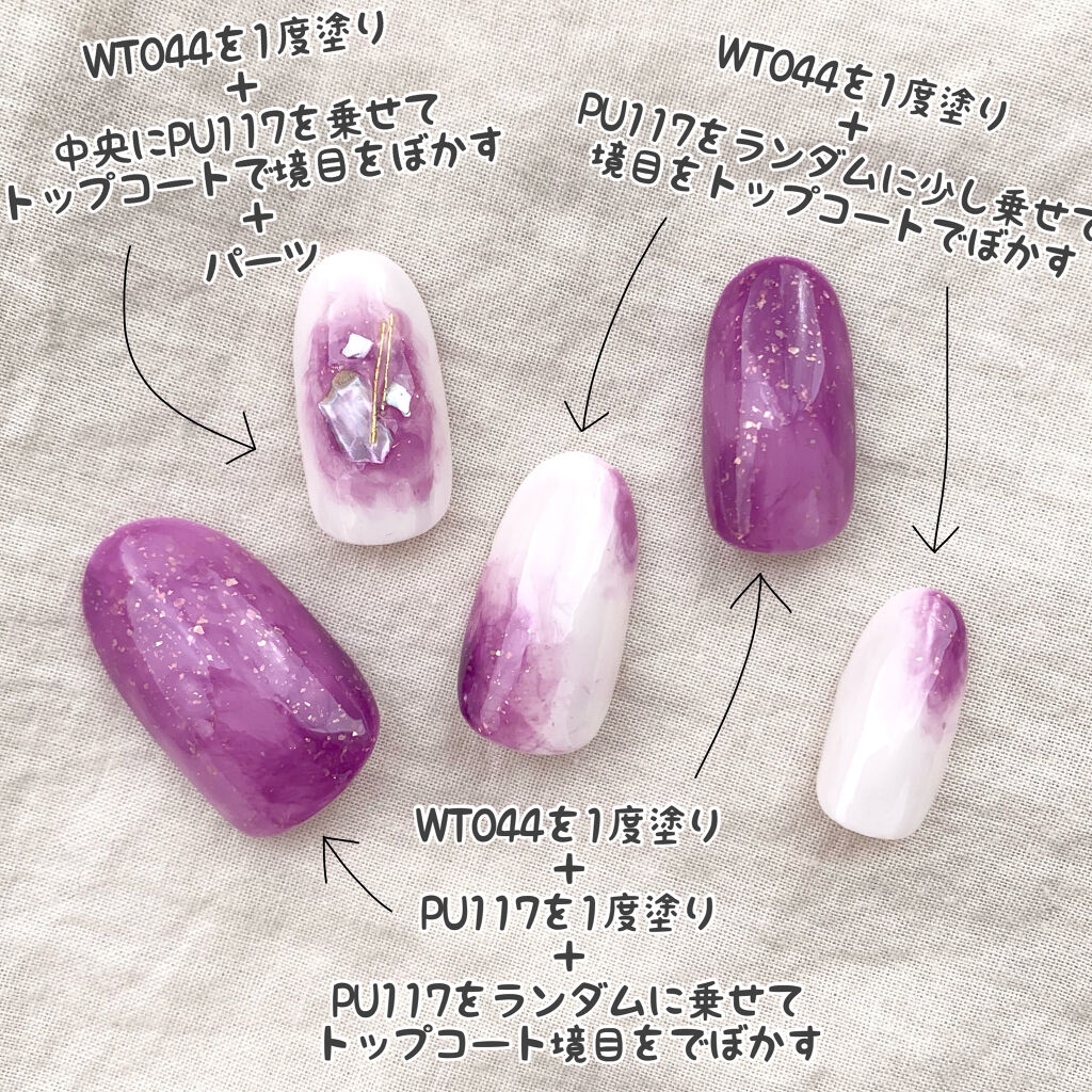 ネイルホリック ネイルホリックを使った口コミ Nailholicジューシーカラー新色でじ By けろ 代後半 Lips