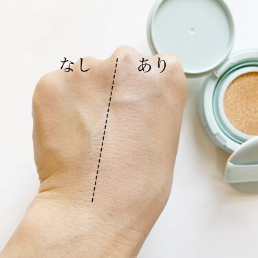 ノーセバムパウダークッション Innisfreeの口コミ 人気の 韓国コスメイニスフリーの ノーセバ By Hdayslife 乾燥肌 代後半 Lips ノーセバムパウダークッション Innisfreeの口コミ 人気の 韓国コスメイニスフリーの ノーセバ By Hdayslife 乾燥肌 代後半 Lips