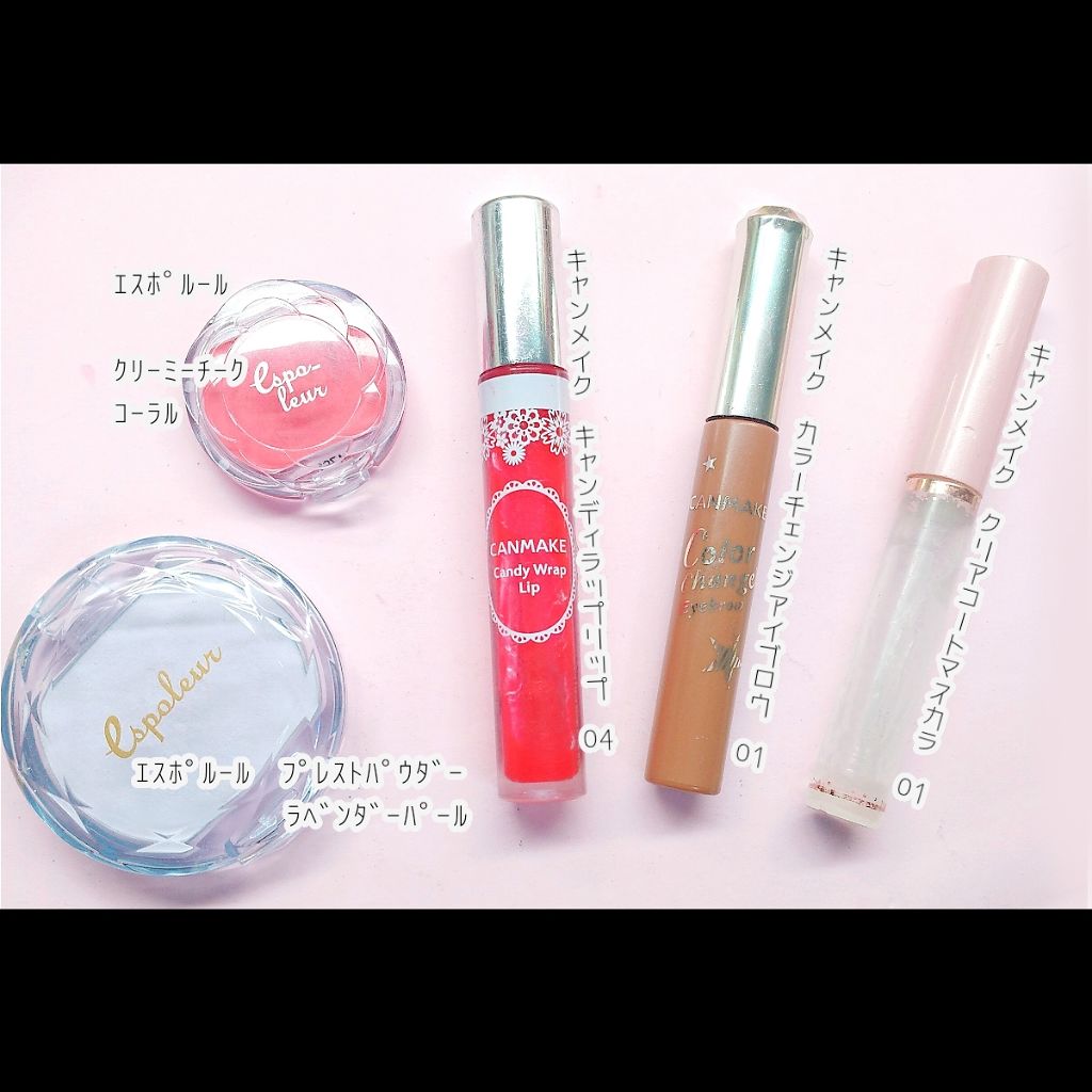 美白になる方法 キャンディラップリップ キャンメイクの美白効果 使い方 さよならコスメ 辛口 By つくだに 普通肌 代前半 Lips
