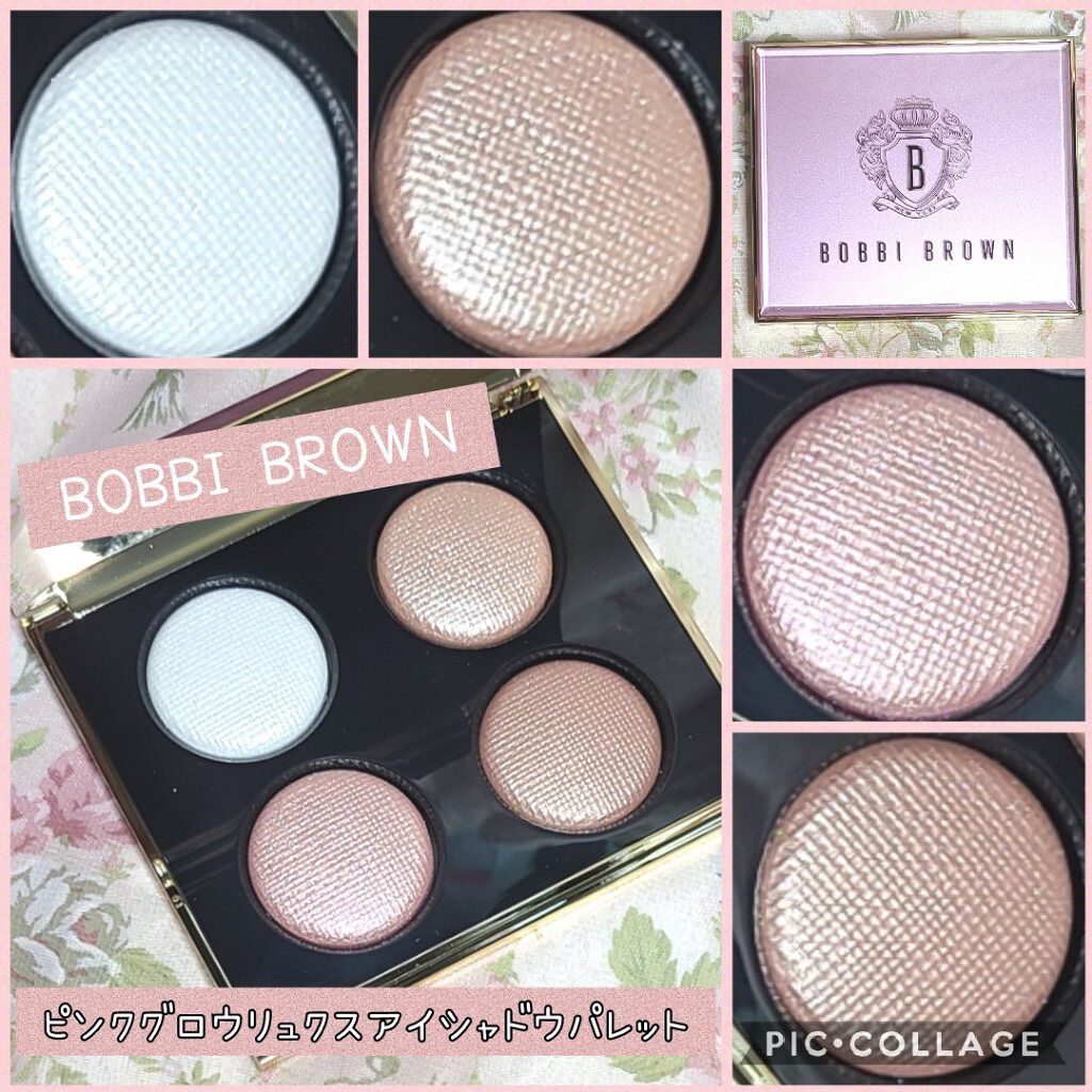 限定パウダーアイシャドウ ピンク グロウ リュクス アイシャドウ パレット Bobbi Brownの口コミ 再販でゲットできたこちら 使い始めました By あいしゃん 敏感肌 Lips