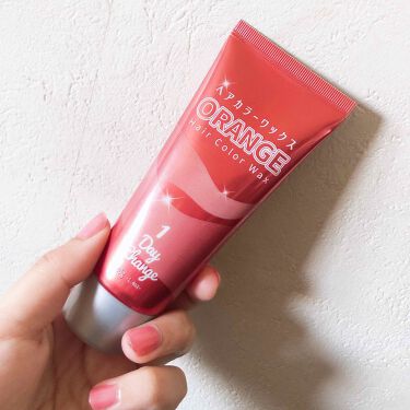 ヘアカラーワックス Daisoのリアルな口コミ レビュー Lips