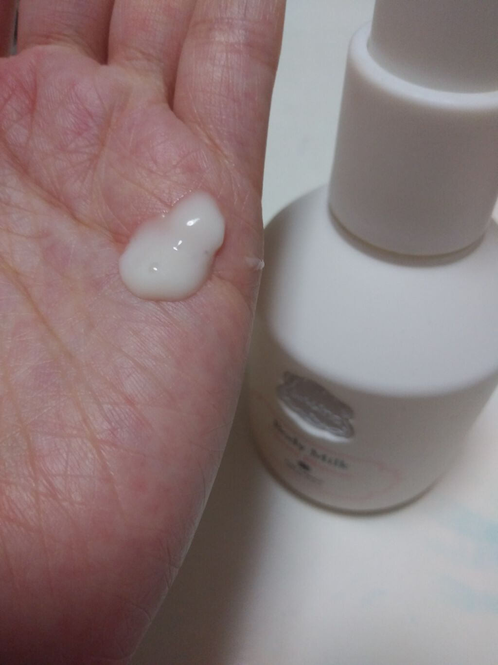 ボディミルク チェリーブロッサム Lalineの口コミ 大好きな匂い ラリンのチェリーブロッサムボ By Misa 混合肌 Lips