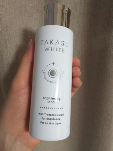 お値下げタカスローション　高須クリニックローション 高須クリニック タカスクリニック ゴールデンリフト 美容液 32ml