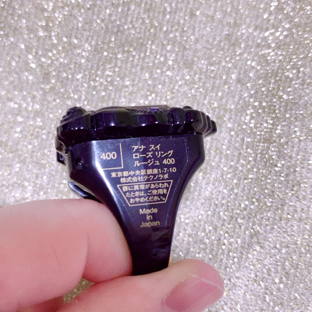 リミテッド ビューティー ミラー Anna Suiを使った口コミ 過去コスメですが アナスイのお気に入りアイ By さゆみん フォロバします 乾燥肌 30代前半 Lips