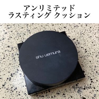 アンリミテッド ラスティング クッション Shu Uemuraの口コミ Shuuemuraアンリミテッドラスティ By あさい 混合肌 30代前半 Lips