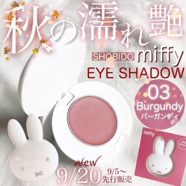 Miffy Eyeshadow Shobidoの口コミ Shobido ミッフィー アイシャ By 白米 混合肌 代後半 Lips