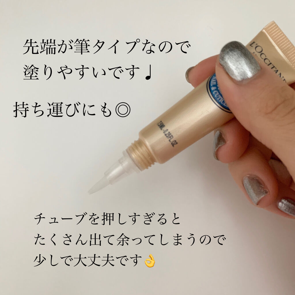 限定ネイルケア シア ネイルオイル L Occitaneの口コミ ネイルケアで手元美人へ こんにち By えがお 混合肌 代前半 Lips