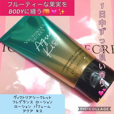 フレグランスローション Victoria S Secret ヴィクトリアズシークレット の口コミ ヴィクトリアシークレットフレグランスロー By こすめのーと 基本毎日投稿 敏感肌 30代前半 Lips