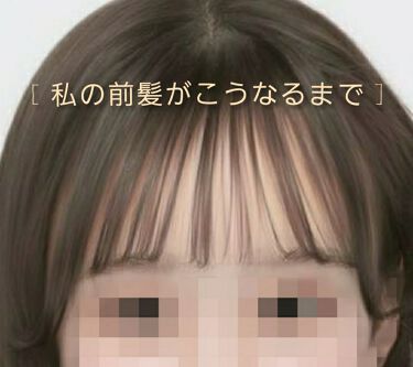 年代 肌質別 ヘアワックス ザ プロダクトの口コミ 4件 Lips