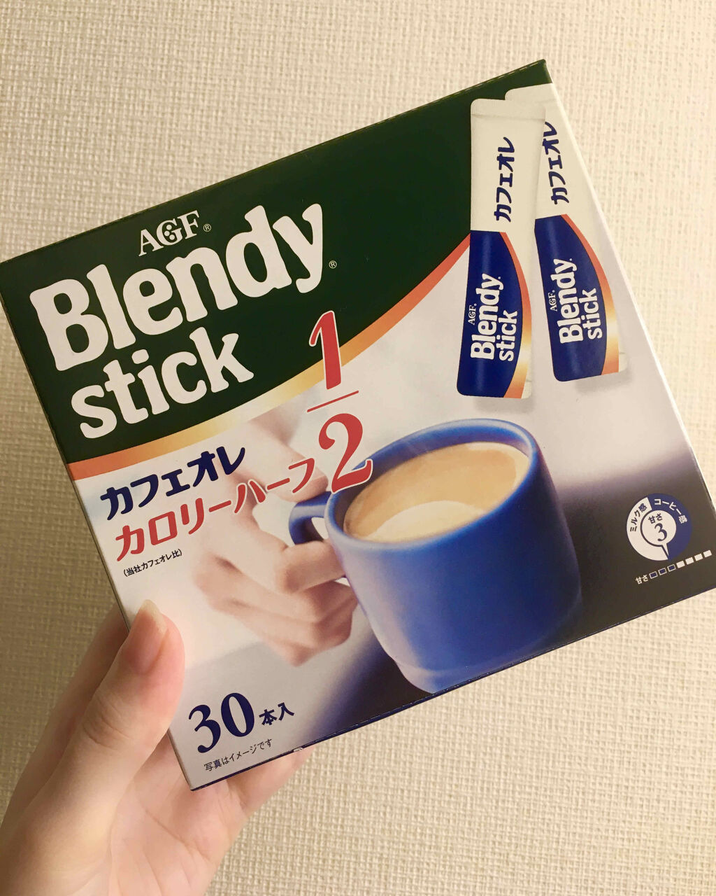 カフェオレ カロリーハーフ ブレンディの口コミ 寒くなってきたのでスティックのカフェオレを By ぽん 混合肌 Lips