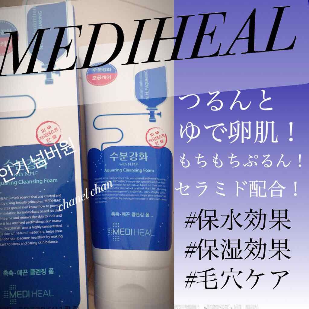 クレンジングフォーム N M F Medihealの効果に関する口コミ Mediheal N M Faquari By Chanel Chan 延命治療中 混合肌 Lips