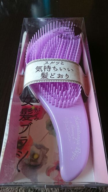 女髪ブラシ アヌシのリアルな口コミ レビュー Lips