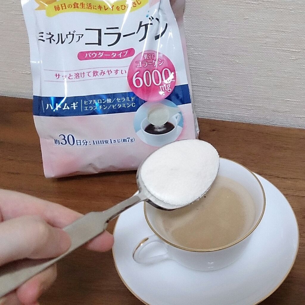 ミネルヴァ コラーゲンパウダー ミネルヴァのリアルな口コミ レビュー Lips