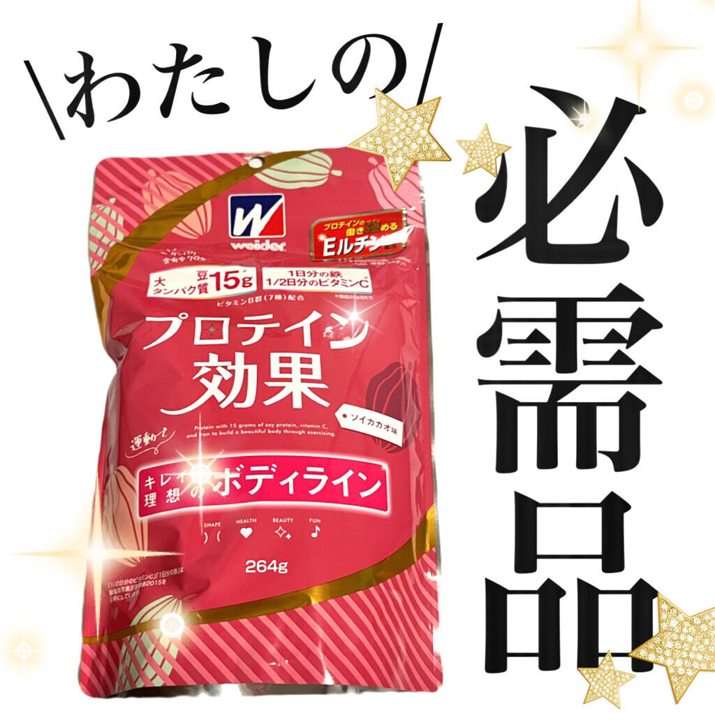 品質満点 プロテイン効果 ソイカカオ味 - 飲料/酒