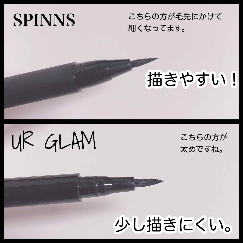 Why Not Spinns リキッドアイライナー Daisoの口コミ 超優秀 100均で買えるおすすめリキッドアイライナー 今回は100均dais By 17rxin Lips