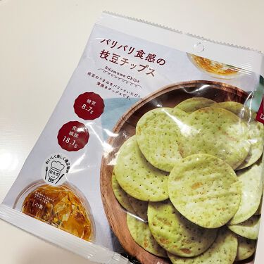 試してみた パリパリ食感の枝豆チップス Lawson ローソン のリアルな口コミ レビュー Lips