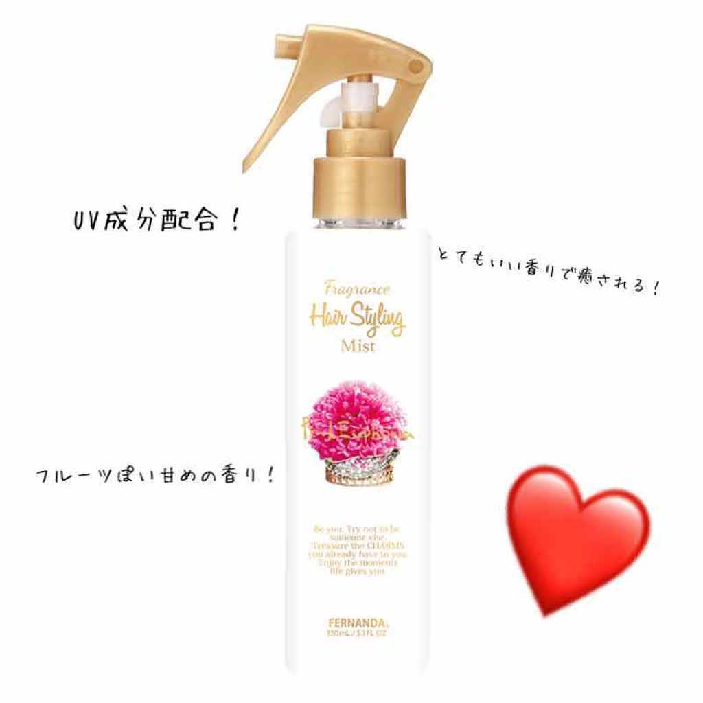 オイルトリートメント Exヘアオイル ルシードエルの口コミ 私流 美髪の作り方 使用 ルシードエ By ちょこウユ 混合肌 10代後半 Lips オイルトリートメント Exヘアオイル ルシードエルの口コミ 私流 美髪の作り方 使用 ルシードエ By ちょこウユ 混合肌 10代後半 Lips