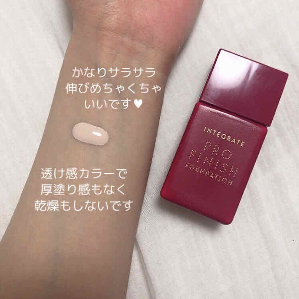 プロ級の仕上がり