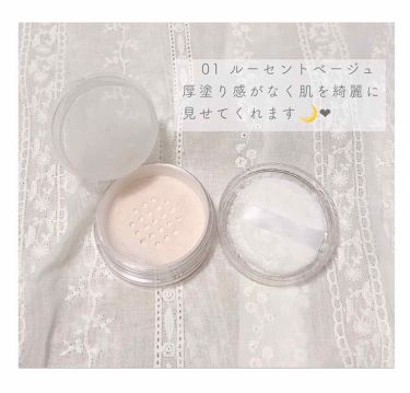 うるふわ仕上げパウダー Cezanneの口コミ 𓊆858円のフィルター級パウダー 𓊇𓍳セ By 𝚌 𝚘 𝚌 𝚘 𖠚ᐝ 乾燥肌 Lips