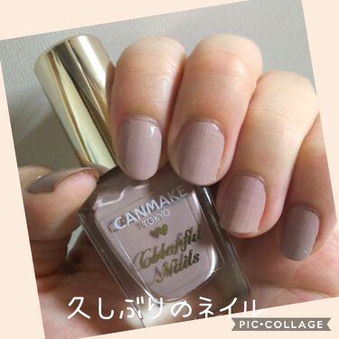 カラフルネイルズ Canmakeの口コミ キャンメイクカラフルネイルズn１６ ３６０ By Moka 敏感肌 10代後半 Lips