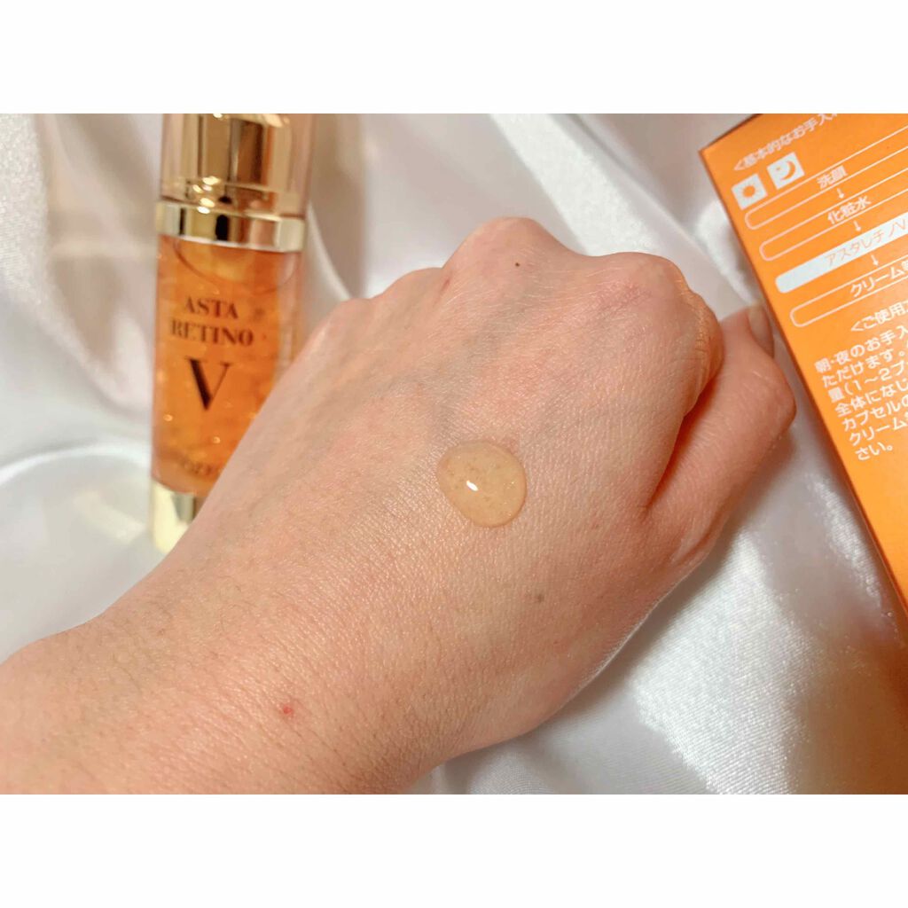 アスタレチノv オージオの口コミ エイジングケアにおすすめの美容液 粒々とキラキラで綺麗で By ゆでたまご 混合肌 代後半 Lips