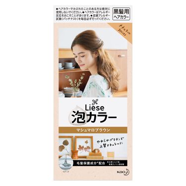 泡カラー(医薬部外品) マシュマロブラウン